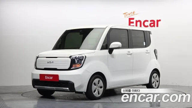 Kia The New Kia 2 Prestige