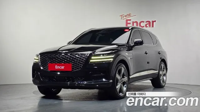 Genesis GV80 2.5T Gasoline AWD
