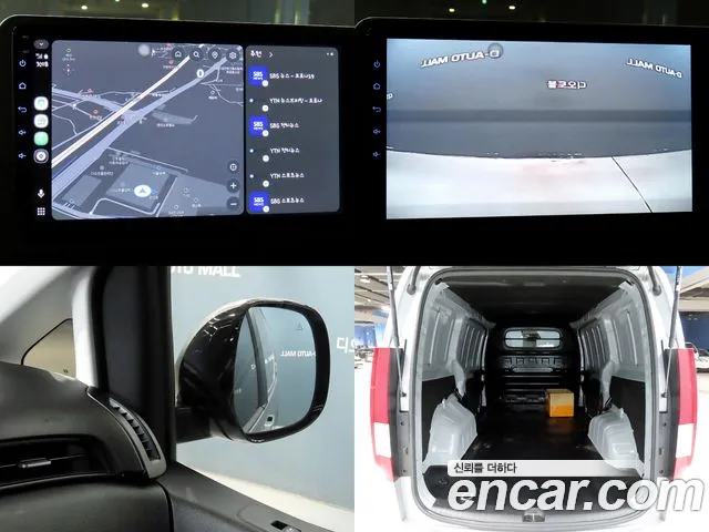 Hyundai Staria 3