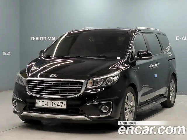 Kia All New Carnival 9 Prestige
