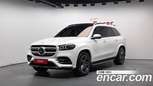 Mercedes-Benz GLS- X167 GLS400d 4MATIC