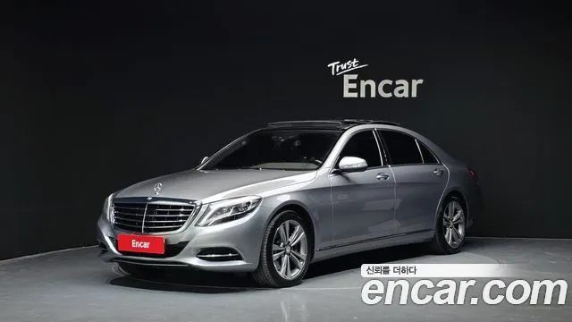Mercedes-Benz S- W222 S500L 4MATIC