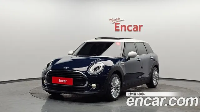 MINI Cooper Clubman High 2