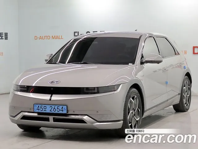 Hyundai IONIQ 5 AWD Exclusive