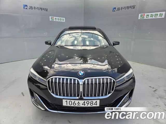 BMW 7 (G11) 740Li xDrive