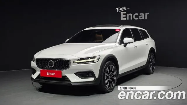 Volvo V60 2 B5 AWD