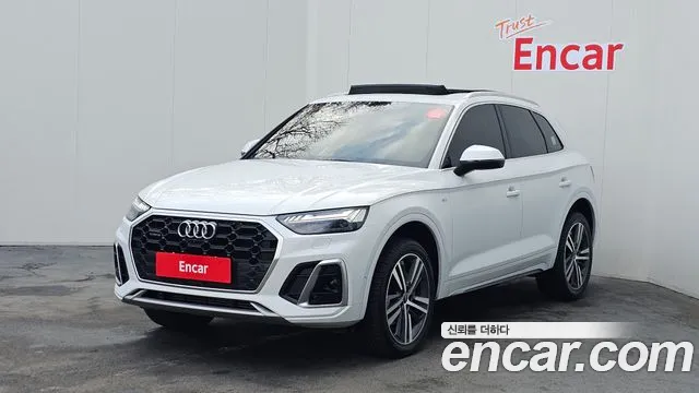Audi Q5 (FY) 45 TFSI Premium