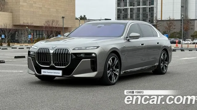 BMW 7 (G70) 750e xDrive M