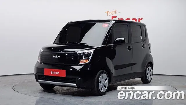 Kia The New Kia 1 Prestige