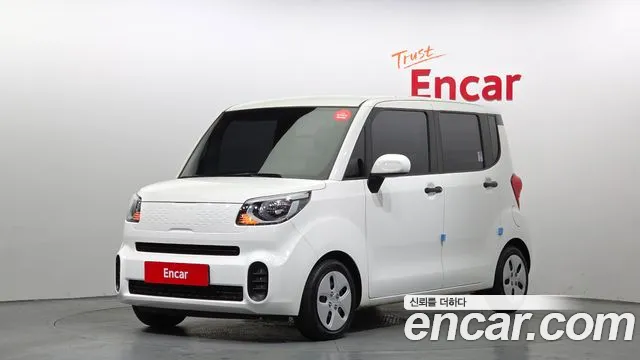Kia The New Prestige