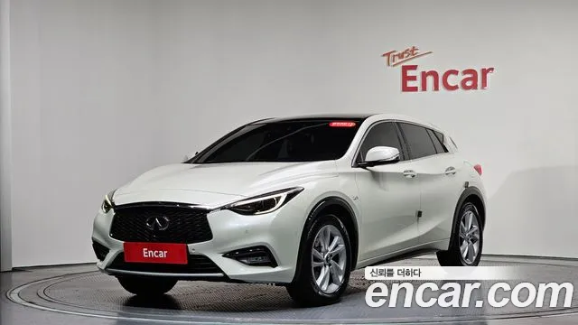 Q30 2.0