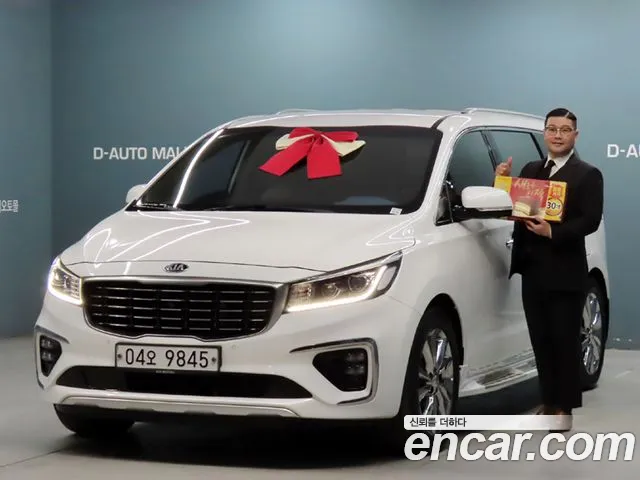 Kia The New Carnival 7