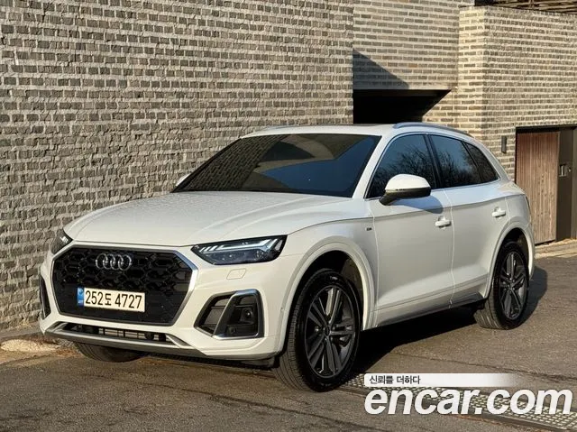Audi Q5 (FY) 45 TFSI Premium