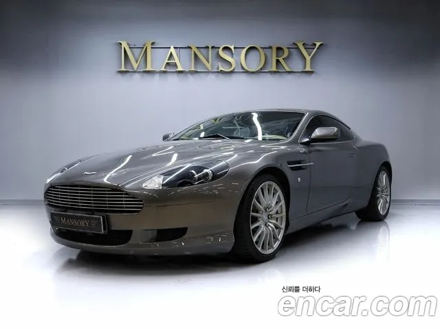 DB9 6.0 V12 1