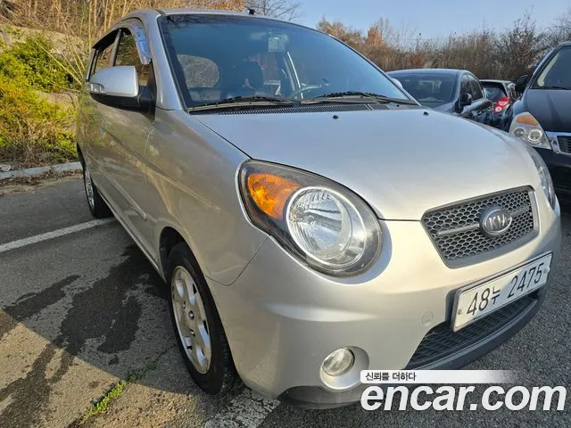 Kia LX Base Premium