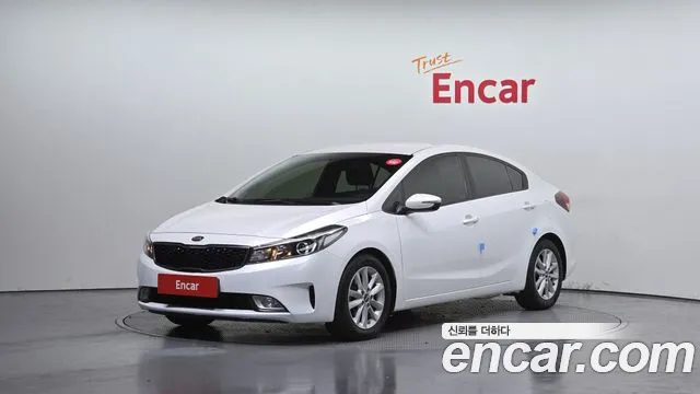 Kia The New K3
