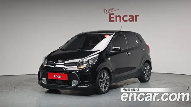 Kia (JA) Signature