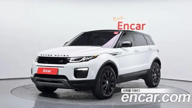 Land Rover Range Rover Evoque 2.0 TD4 HSE