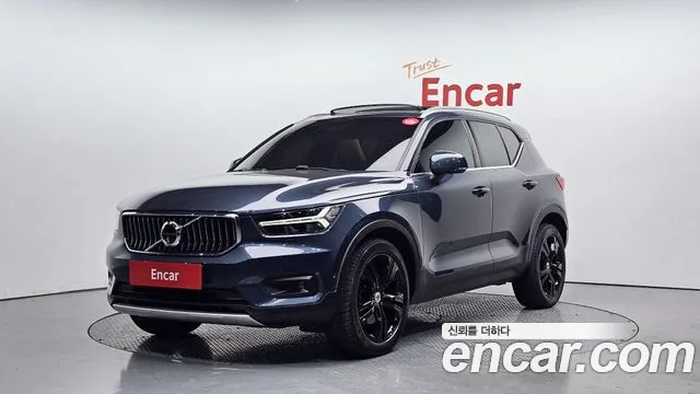 Volvo XC40 B4
