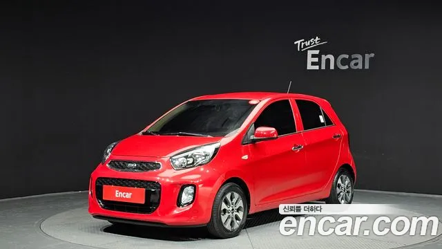 Kia The New
