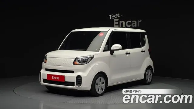 Kia The New Prestige
