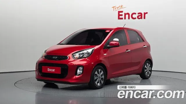 Kia The New