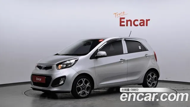 Kia All New