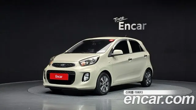 Kia The New