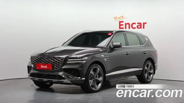 Genesis GV80 2.5T Gasoline AWD