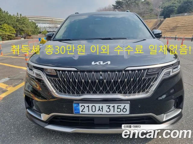 Kia Carnival 4 9 Signature