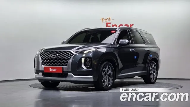 Hyundai Palisade Diesel 2.2 2WD