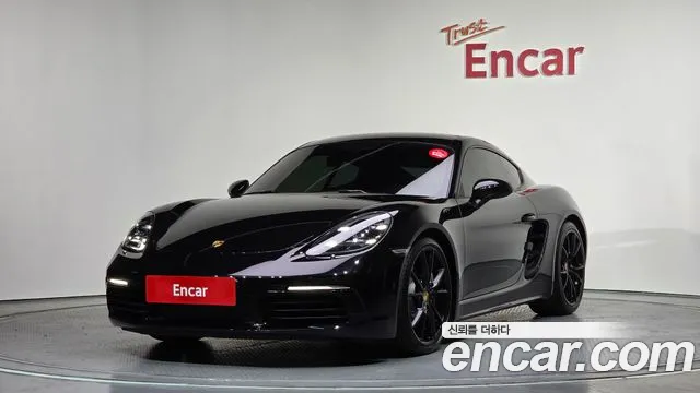 Porsche 718 2.0