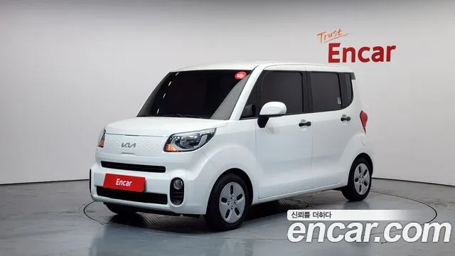 Kia The New Prestige