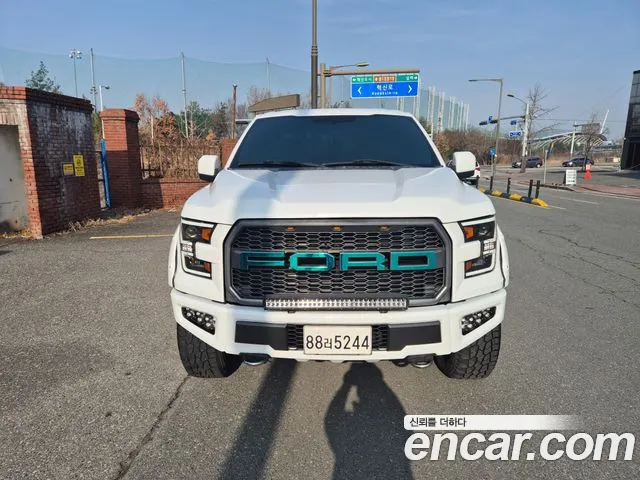 Ford F150 5.0L