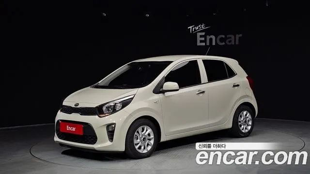 Kia All New (JA)