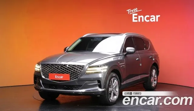 Genesis GV80 2.5T Gasoline AWD