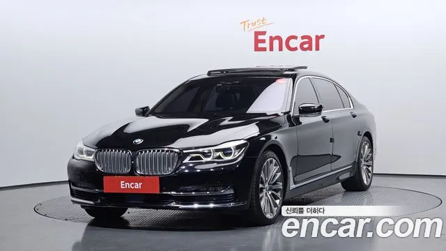 BMW 7 (G11) 750Li xDrive Prestige