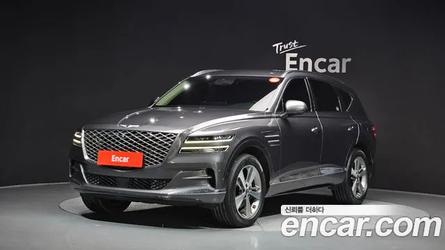 Genesis GV80 2.5T Gasoline AWD