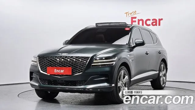 Genesis GV80 2.5T Gasoline AWD