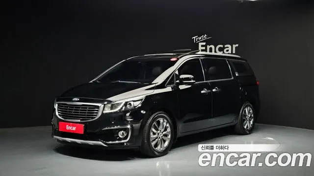 Kia All New Carnival 7 VIP