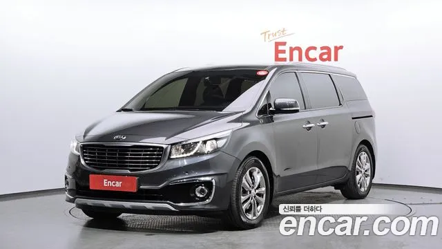 Kia All New Carnival 7