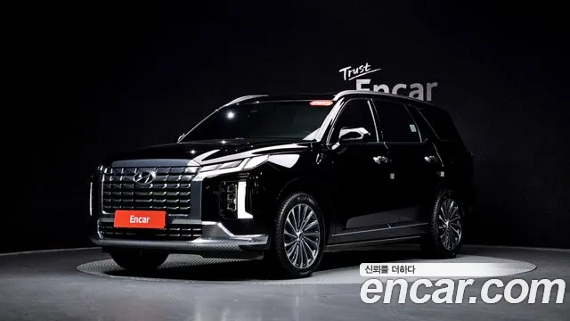 Hyundai The New Palisade Diesel 2.2 4WD