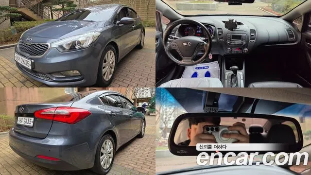 Kia K3