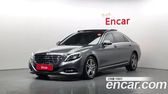 Mercedes-Benz S- W222 S400L