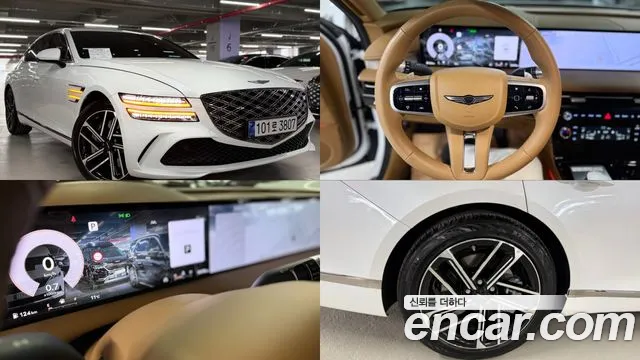Genesis G80 (RG3) Gasoline 2.5 Turbo AWD