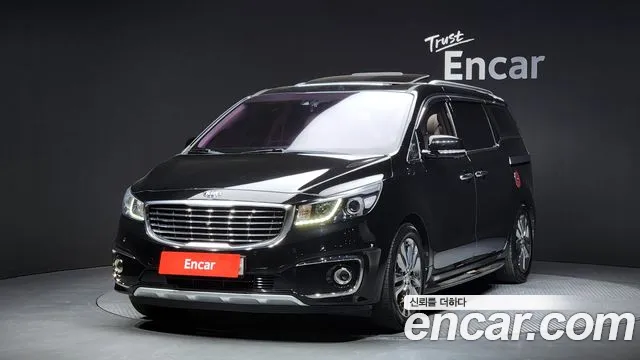 Kia All New Carnival 7