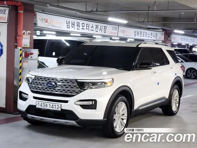 Ford Explorer 6 2.3 Limited 4WD