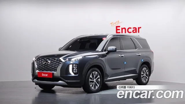 Hyundai Palisade Diesel 2.2 4WD Exclusive
