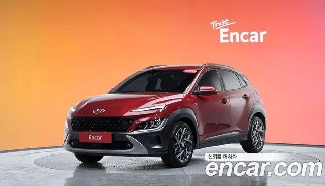 Hyundai The New Kona Hybrid Inspiration