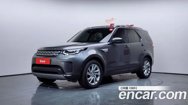 Land Rover Discovery 5 3.0 SD6 HSE